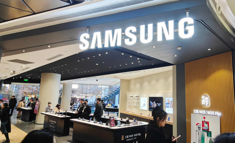 How to watch the Samsung 'First Look' CES 2026 presentation