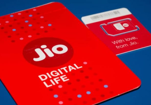jio-matching-number-what-is-it-and-how-to-get-it-9bdc892.jpg
