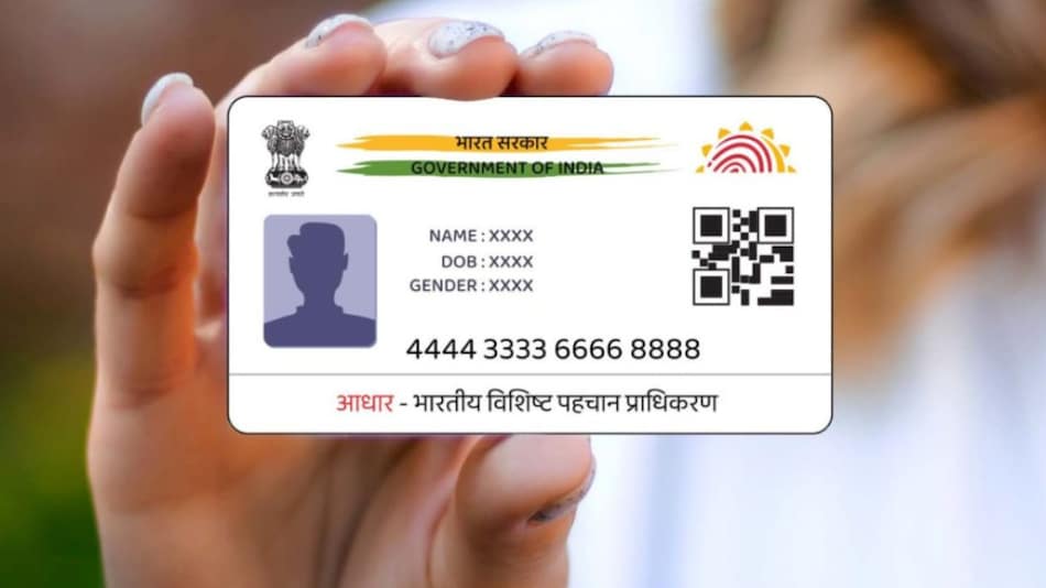 How to Change Phone Number in Aadhaar Card: A Step-by-Step Guide
