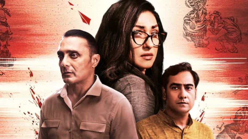 Madam Sengupta Is Now Streaming: Know Where to Watch This Bangla Crime Thriller