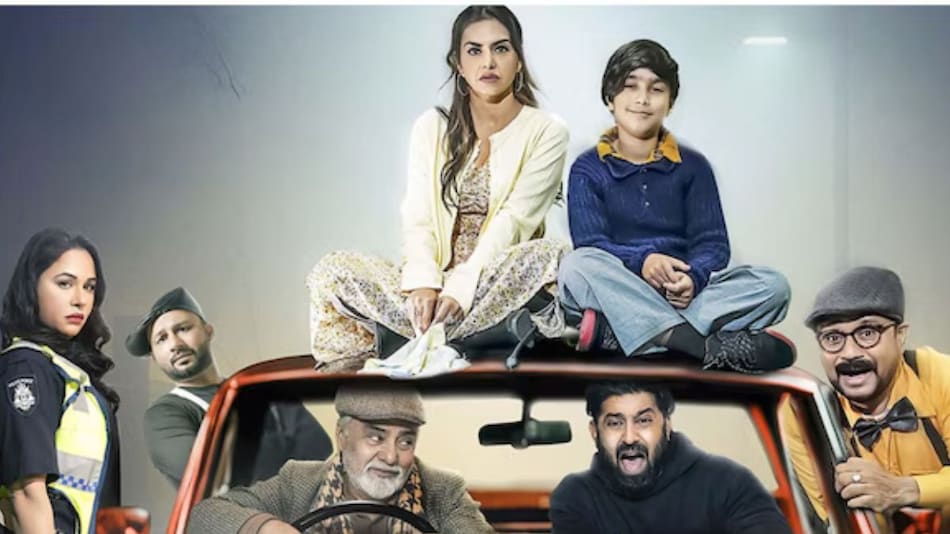 Mr Shudai OTT Release: Know When and Where to Watch the Punjabi Horror-Comedy